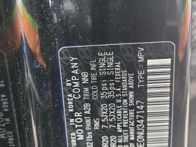 Hyundai PALISADE Sel Image 7