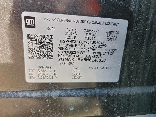 Chevrolet Equinox Lt Image 8