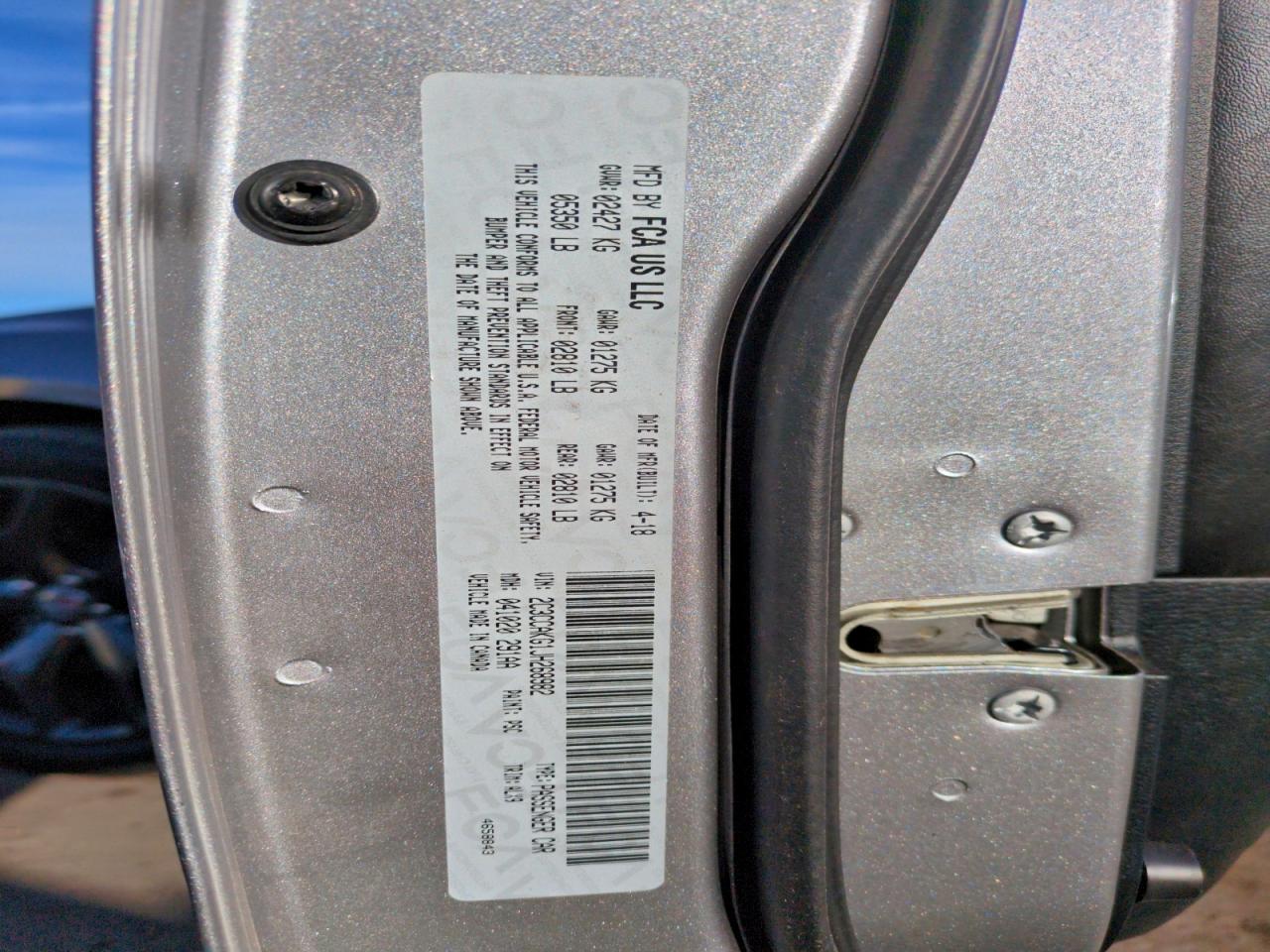 Chrysler 300 Limited Image 10