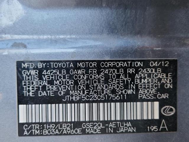 Lexus Is 250 Image 9