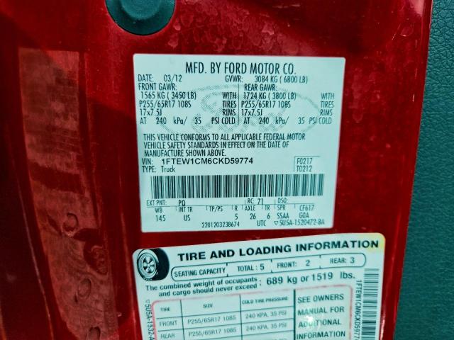 Ford F-150 Supercrew Image 11