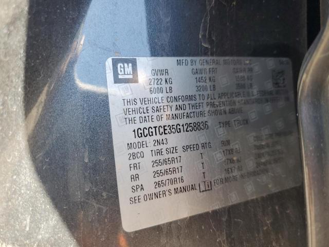 Chevrolet Colorado Lt Image 8