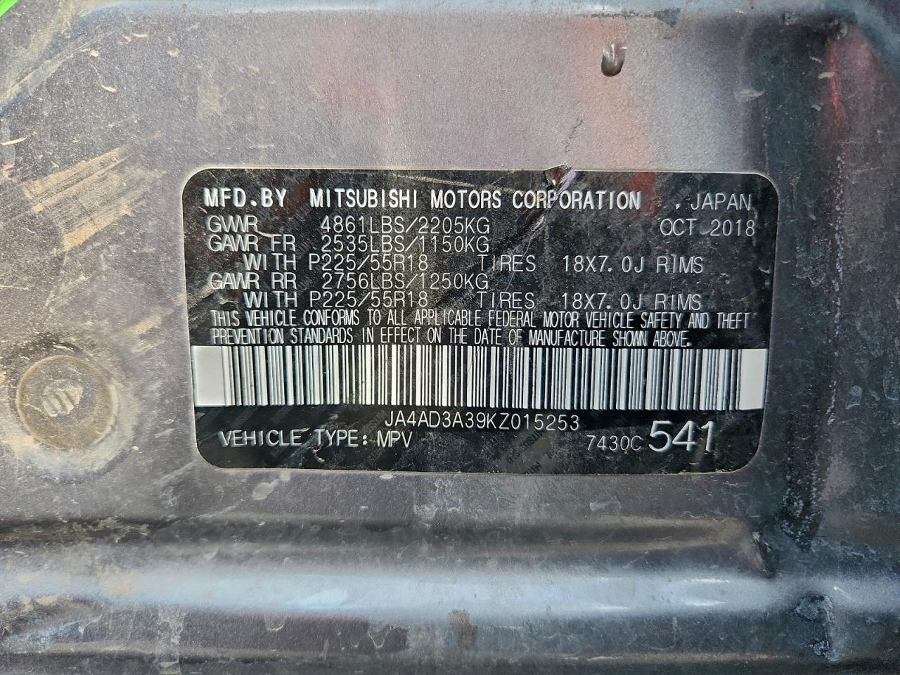 Mitsubishi Outlander Se Image 13