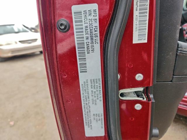 Chrysler 300 Touring Image 8