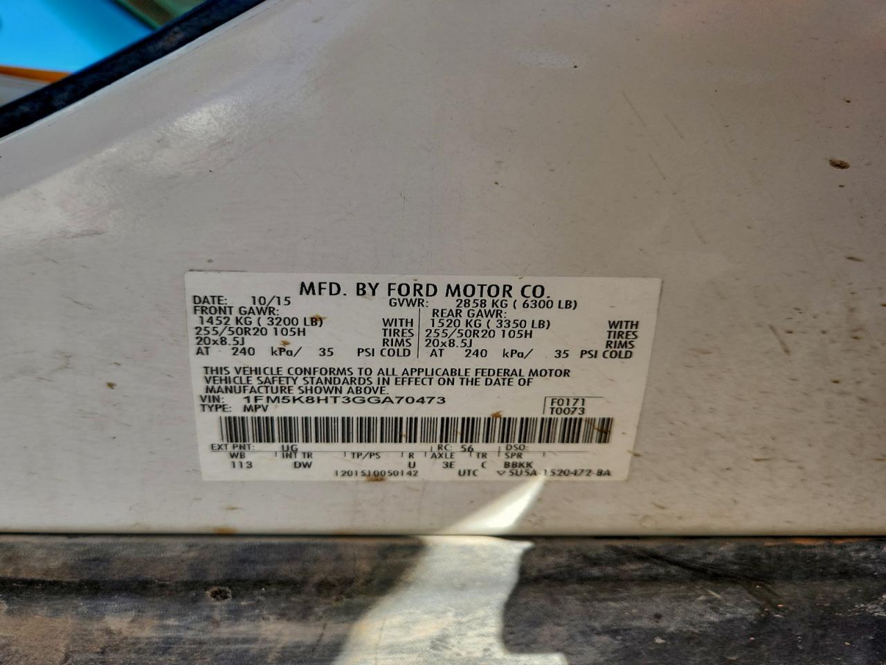 Ford Explorer Platinum Image 11