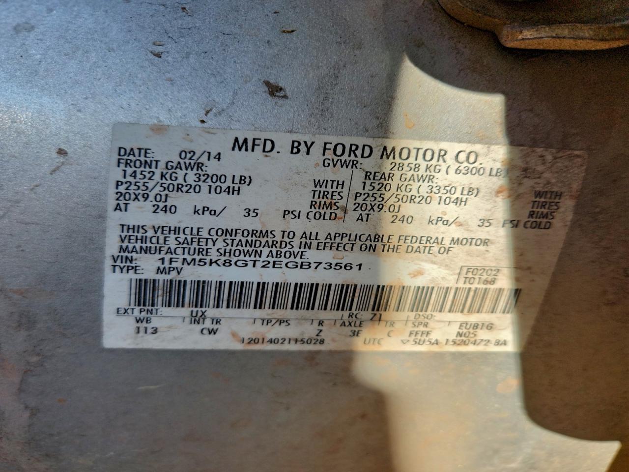 Ford Explorer Sport Image 8