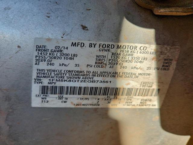 Ford Explorer Sport Image 8