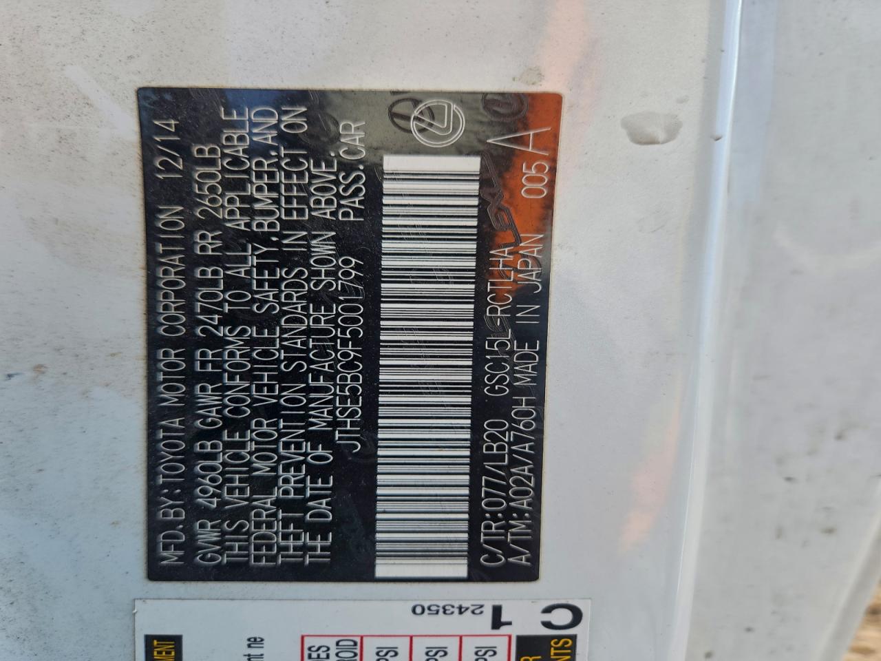 Lexus RX 350 Image 12