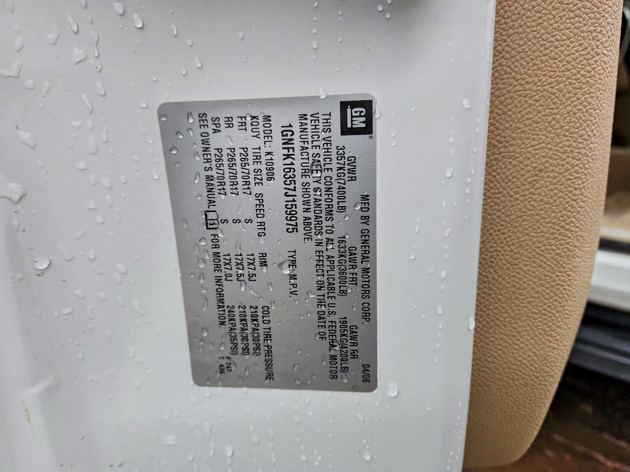 Chevrolet Suburban K1500 Image 11