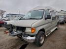 Ford Econoline E250 Van Image 1