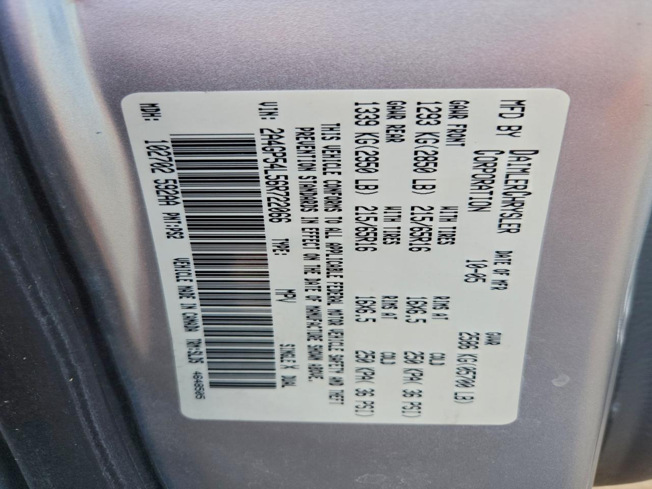 Chrysler Minivan Touring Image 12